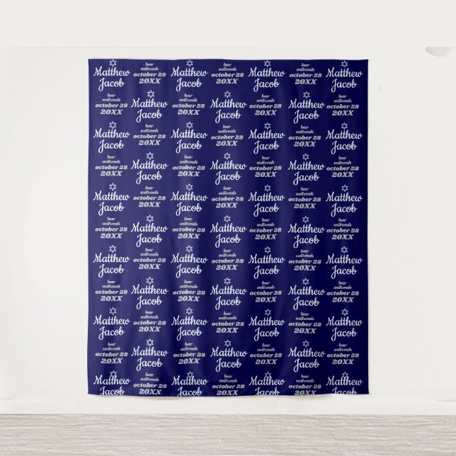 *Bar Mitzvah* Backdrop Step and Repeat Banner Tapestry (Front)