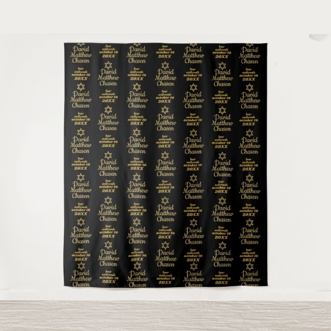 Bar Mitzvah Backdrop | Step and Repeat Banner Tapestry (Front)