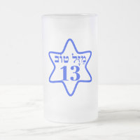 BAR MITZVAH, BARMITZVAH, BATMITZVAH, BAT MITZVAH, 