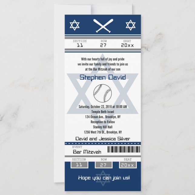 Bar Mitzvah Baseball Ticket Invitation (Front)