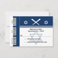 Bar Mitzvah Baseball Ticket RSVP