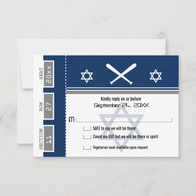 Bar Mitzvah Baseball Ticket RSVP Invitation (Front)