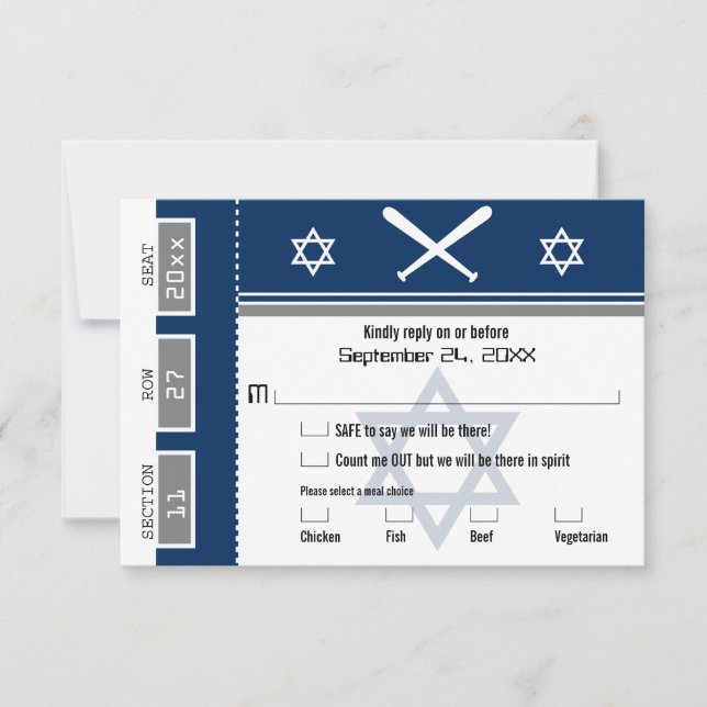 Bar Mitzvah Baseball Ticket RSVP with meal choice Invitation (Front)