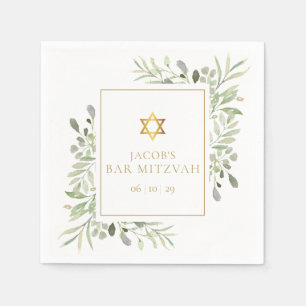 Bar Mitzvah, Bat Mitzvah Watercolor Greenery  Napkin