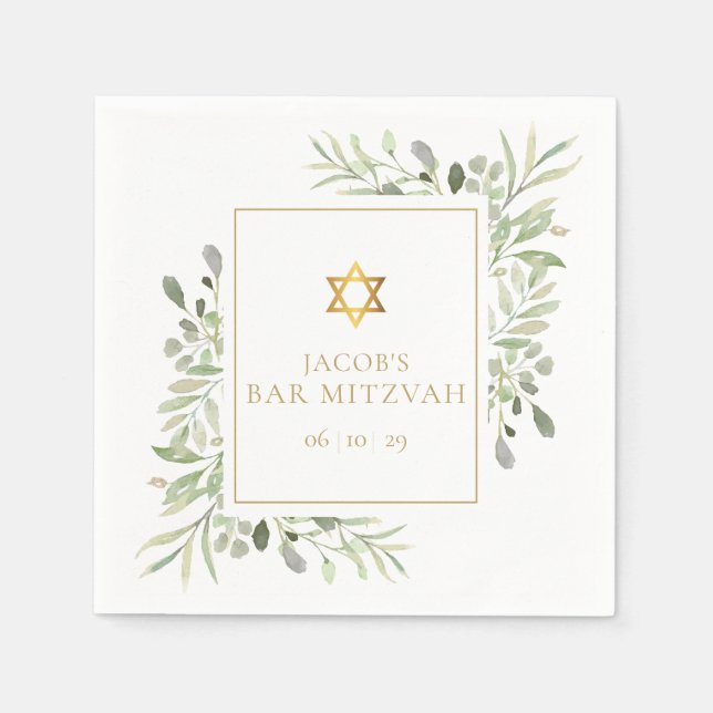 Bar Mitzvah, Bat Mitzvah Watercolor Greenery  Napkin (Front)