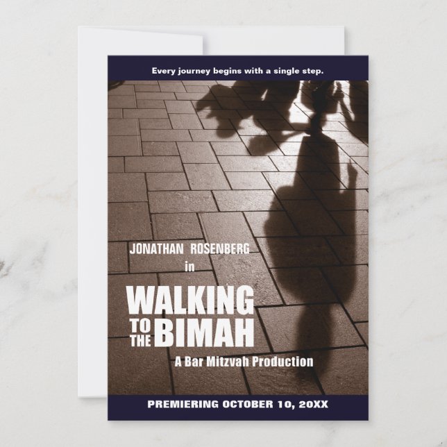 Bar Mitzvah Bimah Movie Invitation (Front)