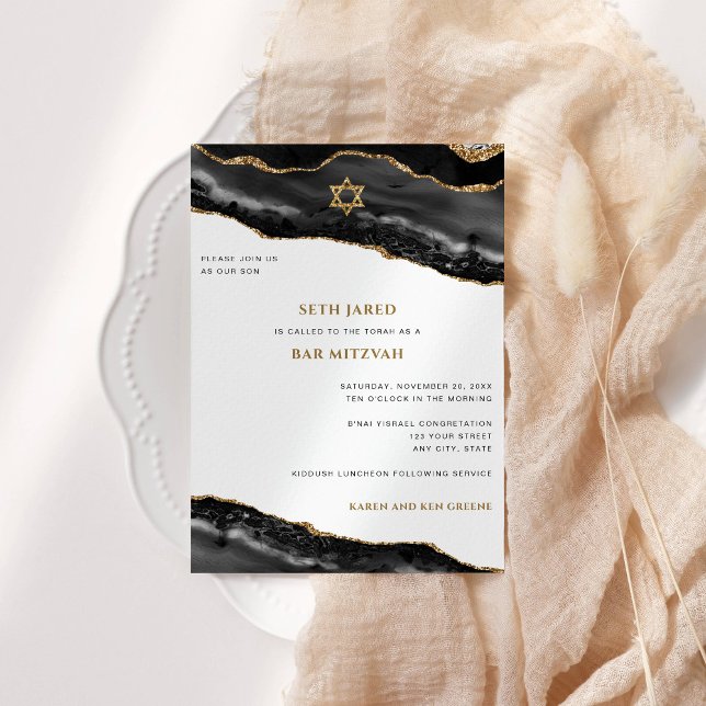 Bar Mitzvah Black and Gold Agate Border Modern Invitation (Black Agate with Gold Glitter Accents Bar Mitzvah Invitation)