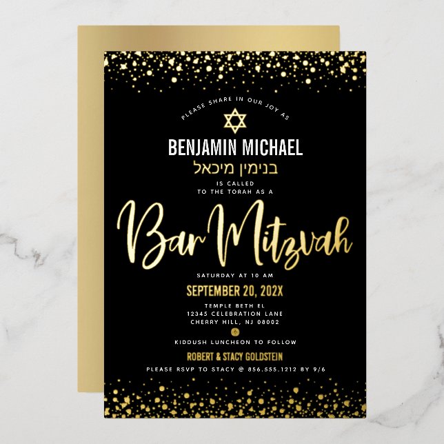 Bar Mitzvah Black Modern Script Stylish Real Gold (Front/Back)