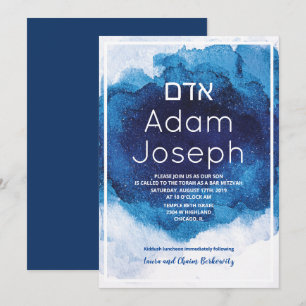 Bar Mitzvah Blue Watercolor Invitation