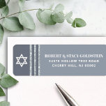 Bar Mitzvah Bold Gray Silver Tallit Return Address<br><div class="desc">Be proud, rejoice and celebrate this milestone of your favorite Bar Mitzvah whenever you use this cool, unique, modern, personalized return address label! Bold, white and pale gray typography, a white Star of David and a soft gray and silver glitter striped tallit inspired graphic overlay a simple, lighter soft gray...</div>