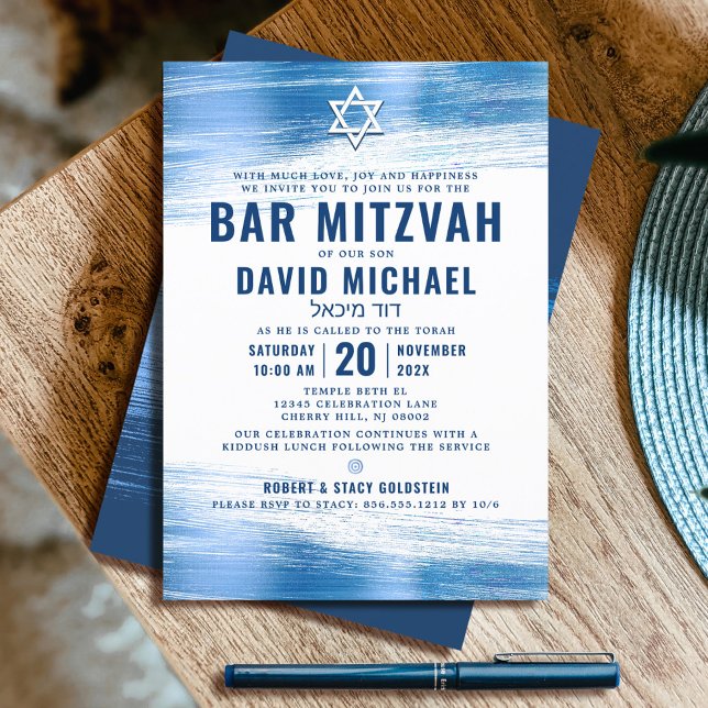 Bar Mitzvah Bold Modern Navy Typography Blue Foil Invitation (Creator Uploaded)