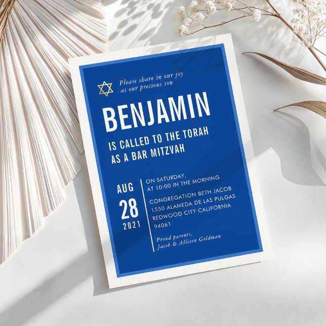 BAR MITZVAH bold plain modern geometric royal blue Invitation (Creator Uploaded)
