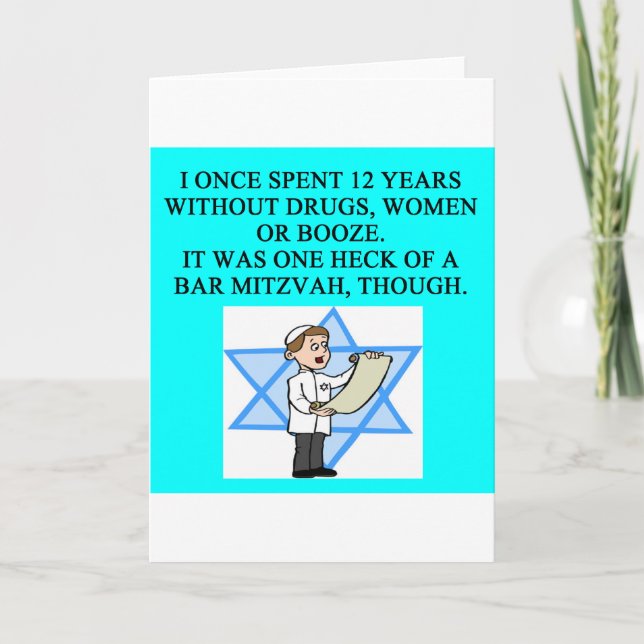 BAR MITZVAH CARD (Front)