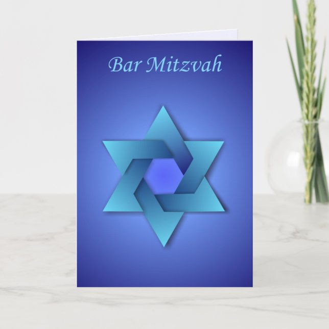 Bar Mitzvah Card (Front)
