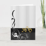 Bar Mitzvah Card<br><div class="desc">Wish the new young man a Mazel Tov with class. This card is a must for this special occasion.</div>