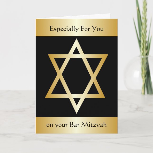 Bar Mitzvah Card (Front)