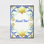 Bar Mitzvah Card Mazel Tov, Greeting Card<br><div class="desc">The front id blue and white ribboned curlicues within a blue frame with faux gold star of David motifs with the greeting,  "Mazel Tov!."  The inside reads,  "Celebrate this day of your Bar Mitzvah! Best Wishes." A simple,  elegant card.</div>