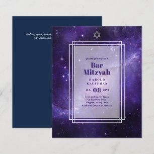 BAR MITZVAH CARDS Celestial Skies Blue Galaxy Gold