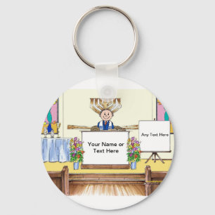 Bar Mitzvah Cartoon by PrintedPerfection.com Key Ring