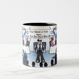 Bar Mitzvah Cartoon by PrintedPerfection.com Two-Tone Coffee Mug