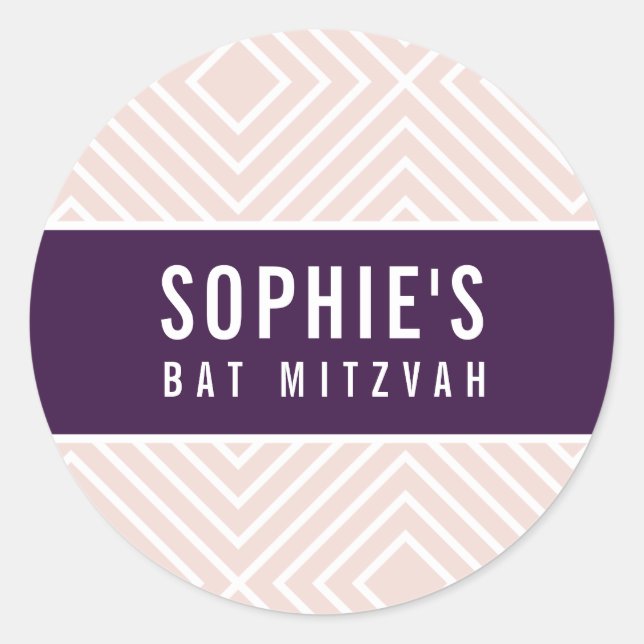 BAR MITZVAH chic modern geometric aubergine blush Classic Round Sticker (Front)