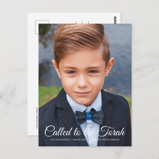 Bar Mitzvah Classic Elegant  Photo Invitation Postcard (Front/Back)