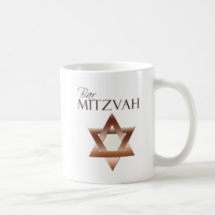 Bar Mitzvah Coffee Mugs