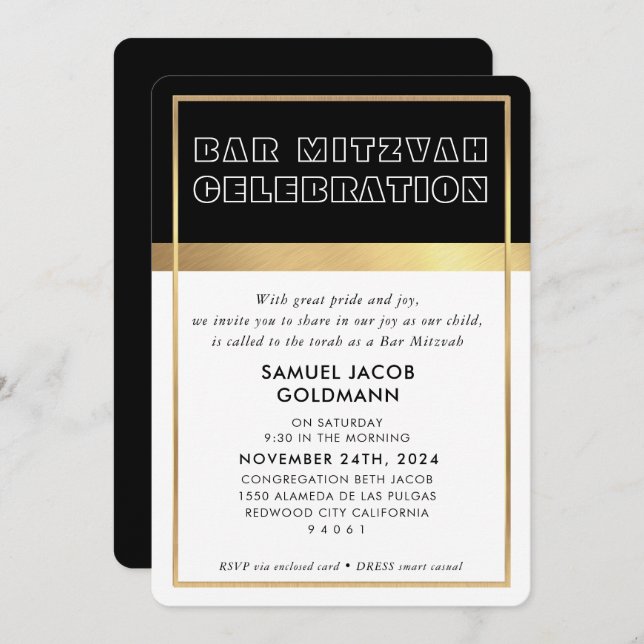BAR MITZVAH cool space modern black gold frame Inv Invitation (Front/Back)