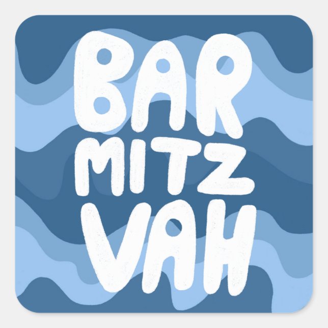 BAR MITZVAH Customisable Blue Wavy Stripes  Square Sticker (Front)