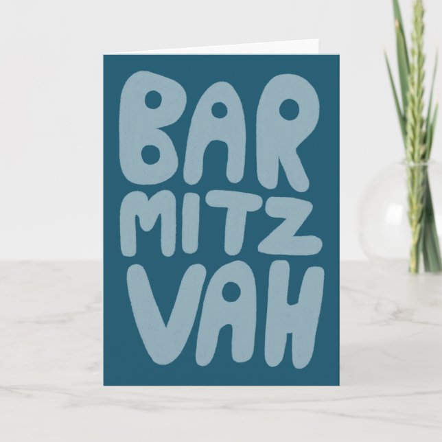 BAR MITZVAH Customisable Modern Blue Teal Card (Front)