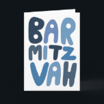 BAR MITZVAH Customisable Modern Bubble Letters  Card<br><div class="desc">Hand drawn text by me for you. Add your own text to the inside of the card or change the background colours. For more designs and colours check my shop! Or let me know if you'd like something custom. I also have matching wrapping paper and of course both Bar and...</div>