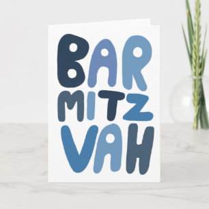 BAR MITZVAH Customisable Modern Bubble Letters  Card