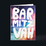 BAR MITZVAH Customisable Rainbow Galaxy Congrats Card<br><div class="desc">Hand drawn text by me for you with a colourful rainbow background. Add your own text to the inside of the card. For more designs and colours check my shop! Or let me know if you'd like something custom. I also have matching wrapping paper and of course both Bar and...</div>