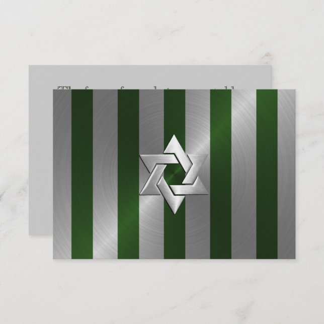 Bar Mitzvah Emerald Green and Silver Stripe RSVP Card (Front/Back)