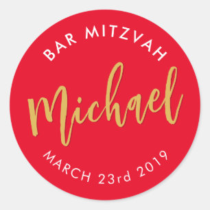 BAR MITZVAH favour modern red gold calligraphy Classic Round Sticker