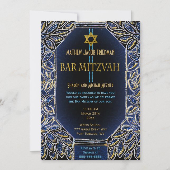 Bar Mitzvah Gold and Blue Invitation (Front)