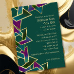 Bar Mitzvah Gold Purple Blue Green Star of David Invitation<br><div class="desc">Bar Mitzvah Gold Purple Blue Green Star of David
Bar Mitzvah and Bat Mitzvah invitation sets designed by Umua. Printed and shipped by Zazzle or its partners.</div>