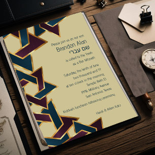 Bar Mitzvah Gold Purple Blue Star of David Invitation