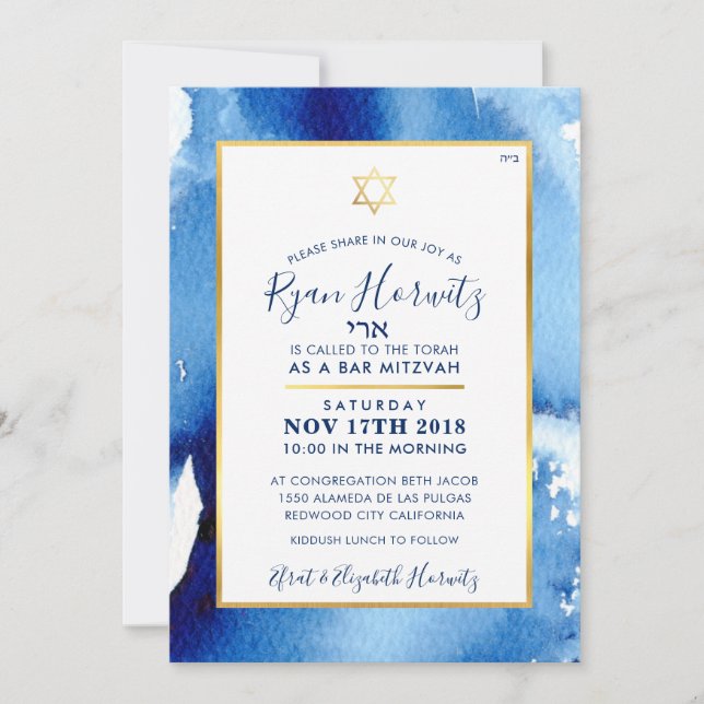 BAR MITZVAH gold star blue watercolor PHOTO RYAN2 Invitation (Front)