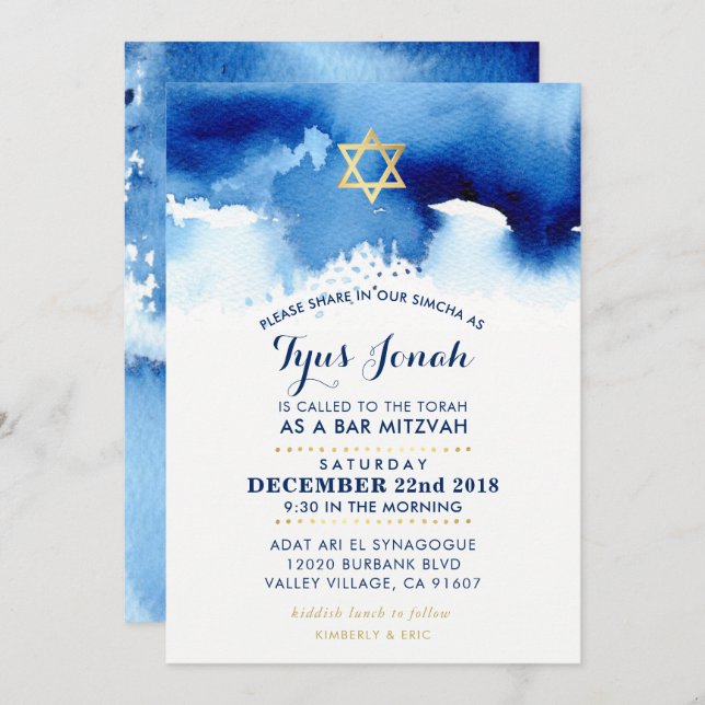 BAR MITZVAH gold star stylish blue watercolor TYUS Invitation (Front/Back)