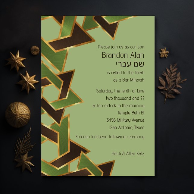 Bar Mitzvah Green Gold Brown Invitation (Creator Uploaded)