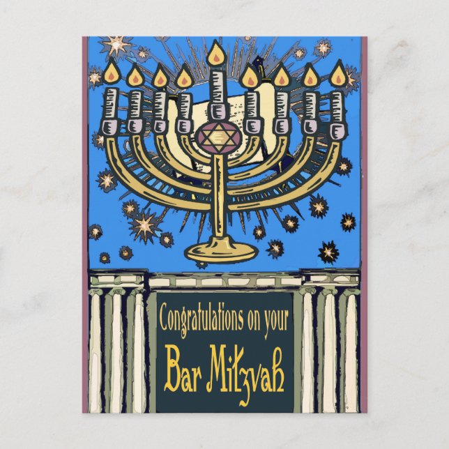 Bar Mitzvah Greetings, Postcard (Front)
