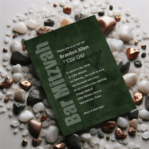 Bar Mitzvah Grunge Green Invitation