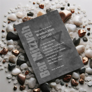 Bar Mitzvah Grunge Grey Invitation