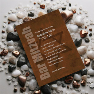 Bar Mitzvah Grunge Rust Invitation