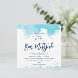 BAR MITZVAH hebrew hand lettered blue watercolor Invitation