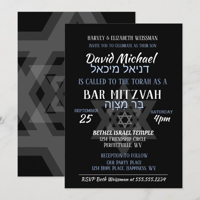 Bar Mitzvah Hebrew Names Invitation (Front/Back)