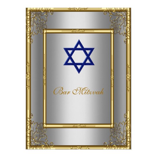 Bar Mitzvah Invitation