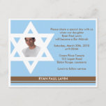 Bar Mitzvah Invitation<br><div class="desc">A simple design perfect for Bar Mitzvah.</div>