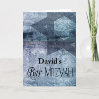 Bar Mitzvah Invitation